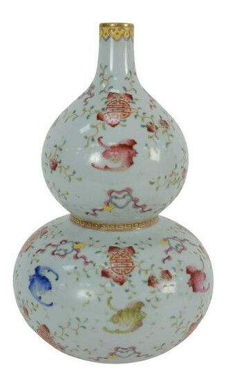 Chinese Famille Rose Vase in double gourd form, marked