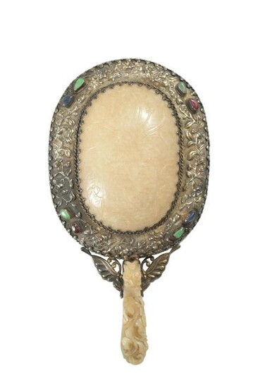 Chinese Gilt Silver and Jade Mirror, Republic