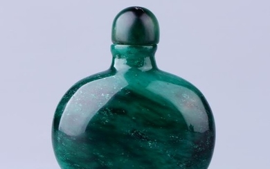 Chinese Green Jade Snuff Bottle