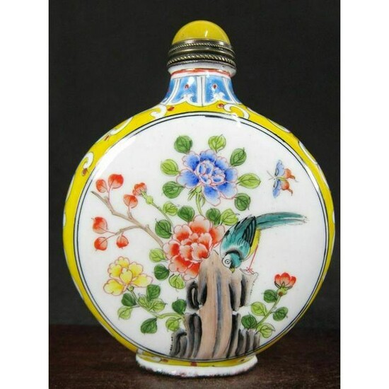 Chinese Hand Painted Copper Snuff Bottle tobaccy