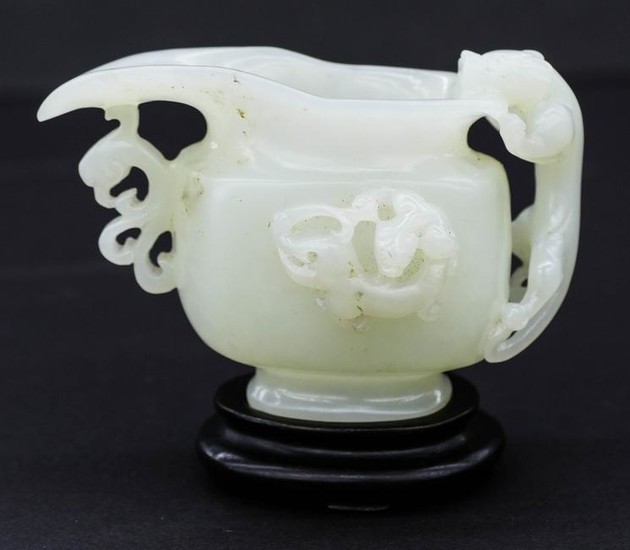 Chinese Jade Libation Cup on Stand 3''x3.75''. A white