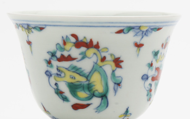 Chinese Ming-style porcelain bowl, probably early 20th Century.