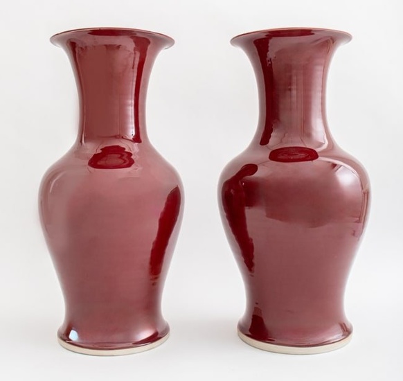 Chinese Sang de Boeuf Porcelain Vases, Pair