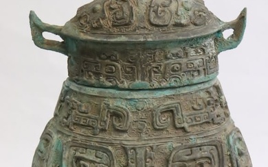 Chinese archaic style bronze covered jar