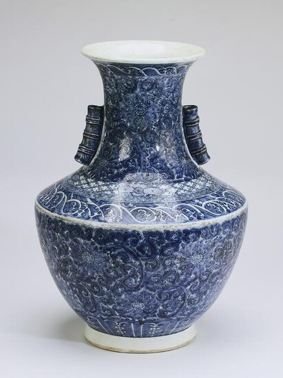 Chinese blue and white Hu vase with lotus scrollwork