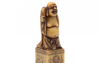 Chinese carved Green/Brown colour hardstone Budda Seal with a square base with intricate engravings to all sides. Unsigned and ready to add Your name. In excellent condition. 30 years old 3cm x 3cm x 9cm