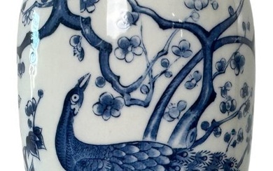 Chinese or Japanese Peacock Vase Vintage Porcelain Blue and White Cherry Blossom Asian Urn