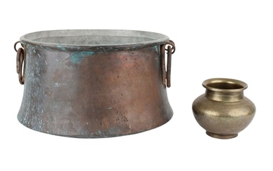 Indian Engraved Brass Small Pot