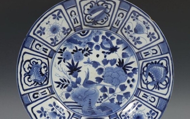 Japan, blue-white porcelain Arita dish, Edo period, with...