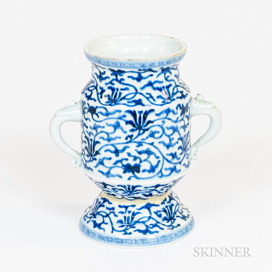 Japanese Blue and White Handled Vase