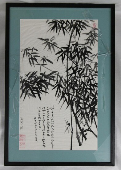 KOREAN OR CHINESE ANTIQUE BAMBOO PAINTING & CALLIGRAPHY