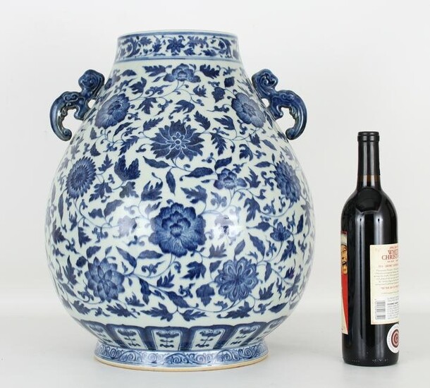 Large Chinese Blue & White Vase, Qianlong Mark