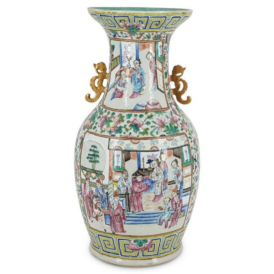 Large Chinese Famille Rose Medallion Vase