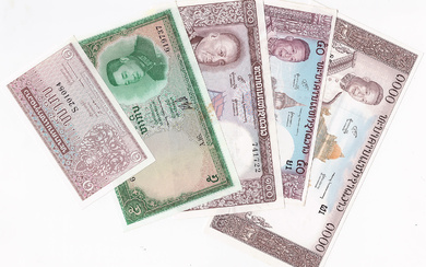 Lot 5 Different Banknotes Laos, Choice UNC
