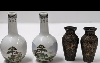 Lot Of 4 Japanese Miniature Vases, Two 1970s Porcelain Vases...