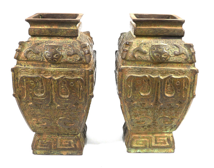 Pair Chinese Archaistic Bronze Vases