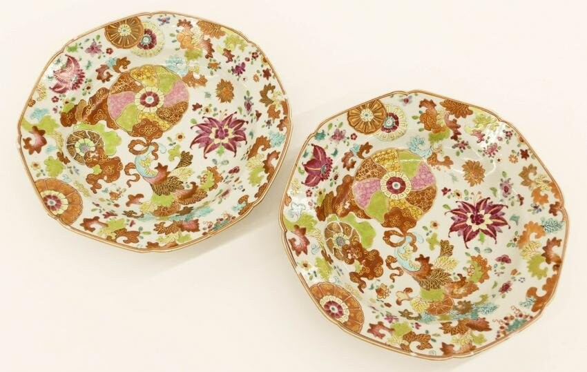 Pair Chinese Export Pseudo Tobacco Leaf Dishes