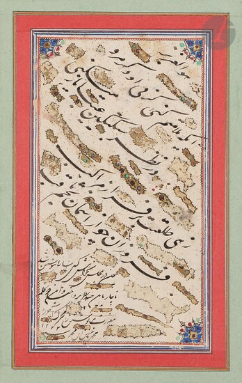 Quatrain persan, signé Muhammad Husayn bin... - Lot 84 - Ader