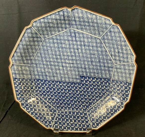 Signed Chinese Ceramic Dish