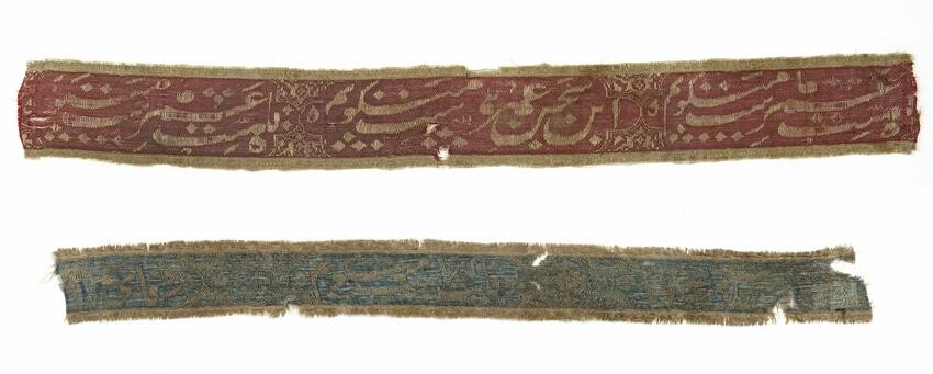 TWO FRAGMENTS OF SILK HANGING PANELS, TIMURID, 16TH