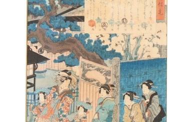 Utagawa Kunisada (Toyokuni III), Japanese (1786 - 1864), Courtesan and Retinue, ca.1850-1860, color