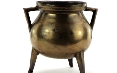 Very Good Antique German 17th C. Bronze Cauldron.