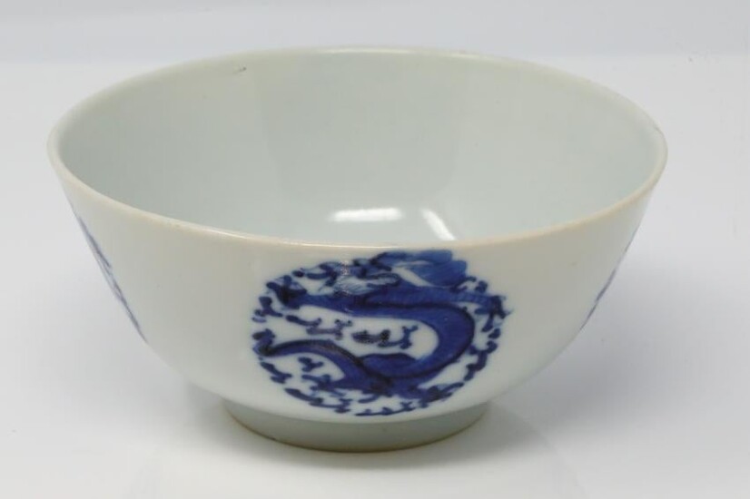 Vietnamese Bleu de Hue Porcelain Dragon Bowl