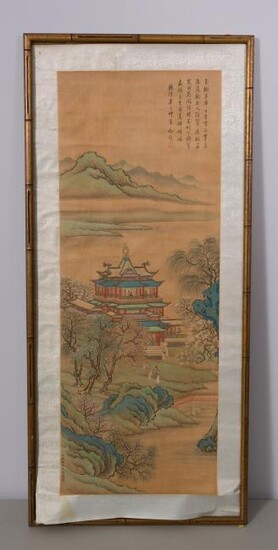 CHINESE LANDSCAPE PAINTING ON SILK