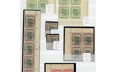 1922 Malaya-Borneo Exhibition mint collection, mostly multip...