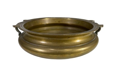 19th C Indian Sacred Vessel Brass Urli Bowl