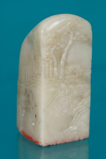 19th century seal In jade, with rotating landscape decoration H....