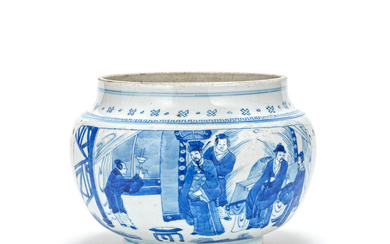 A BLUE AND WHITE JAR Kangxi