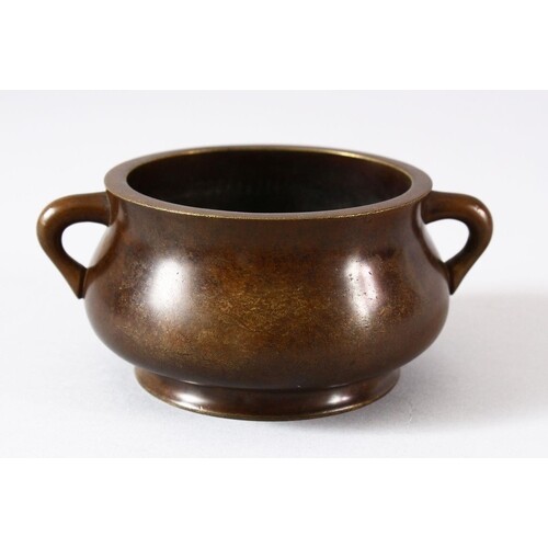 A CHINESE BRONZE INCENSE BURNER / CENSER - the body with twi...