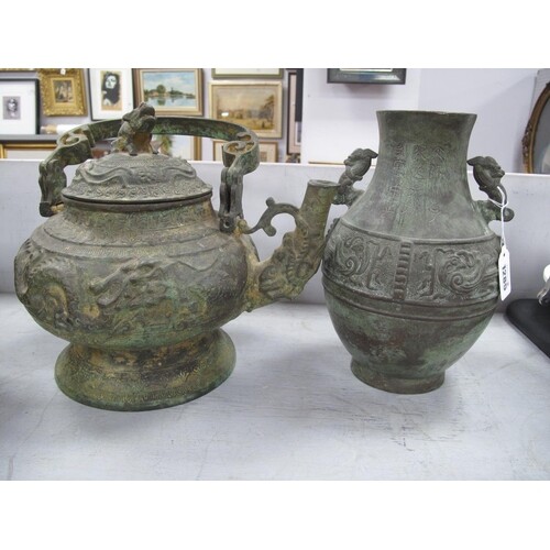A Chinese Archaic Style Bronze Two Handled Vase, decorated w...