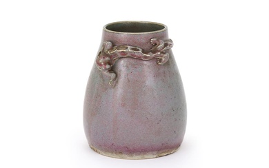 A Chinese flambé 'Dragon' vase