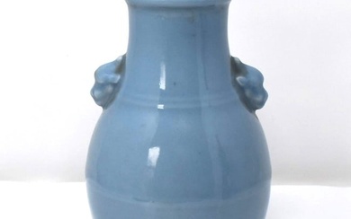 A Chinese sky blue glazed porcelain vase