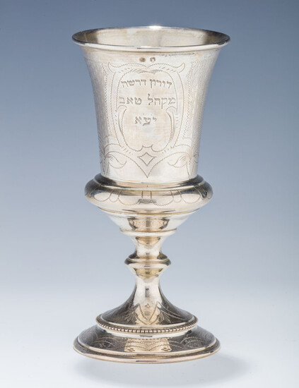 A LARGE SILVER KIDDUSH GOBLET. Vienna, c. 1880. On...