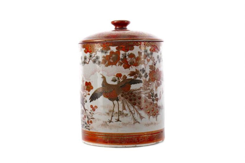A LATE 19TH CENTURY JAPANESE KUTANI JAR AND COVER