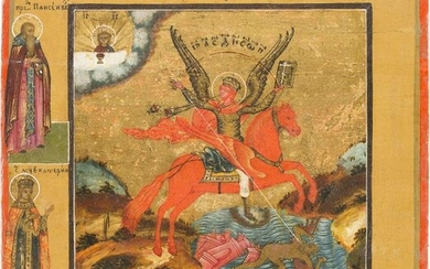 A SMALL ICON SHOWING THE ARCHANGEL MICHAEL AS HORSEMAN