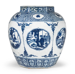 A large blue and white 'ladies in garden' jar, guan