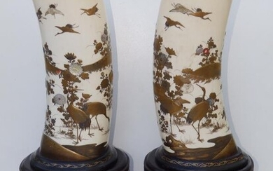 A pair of Japanese Meiji period shibayama inlaid ivory...