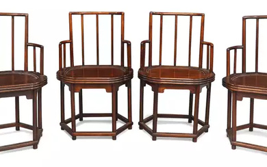 A set of four Chinese yumu armchairs Republic period With spindle backs...