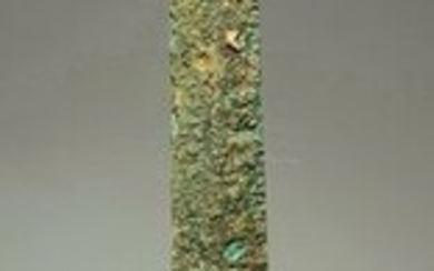 Achaemenid Bronze - A Bronze Large Dagger - 0×0×39.5 cm