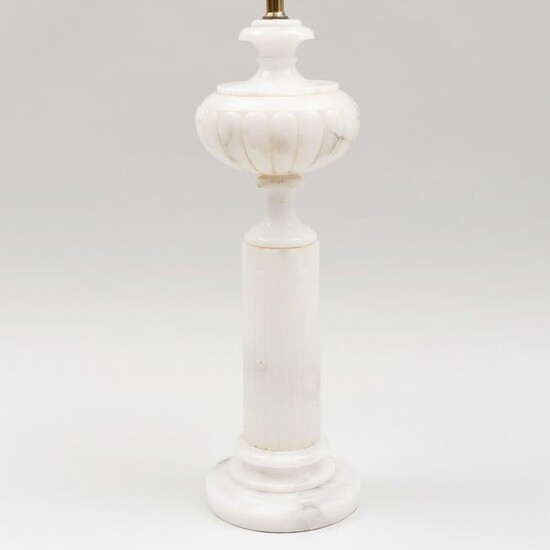 Alabaster Urn Form Lamp