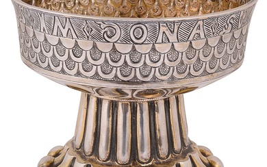 An Edwardian silver-gilt replica of The Tudor (Holms) Cup