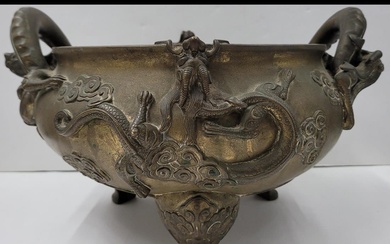 An Exquisitely-Cast, Chinese Bronze Censer