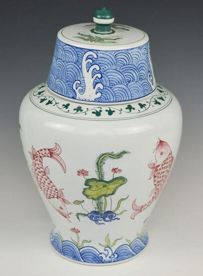 An Impressive Chinese Lidded Jar With Fish Motif