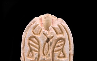 Ancient Egyptian Steatite Scarab (No Reserve Price)