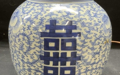 Antique Chinese Porcelain Ginger Jar Lamp