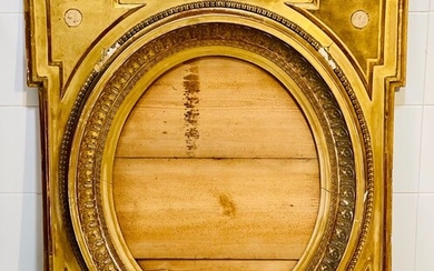 Big mirror - Napoleon III - Gilt, Wood - Second half 19th century